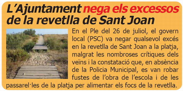 Notícia publicada al número 48 de L'Eramprunyà (L'Ajuntament de Gavà nega els excessos de la revetlla de Sant Joan a Gavà Mar)